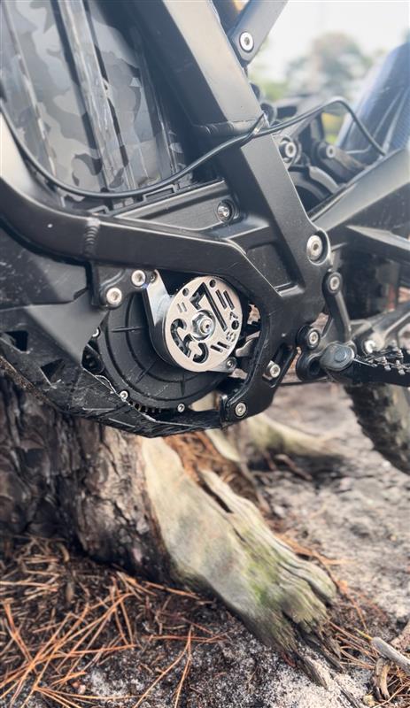 Custom Motor Cover
